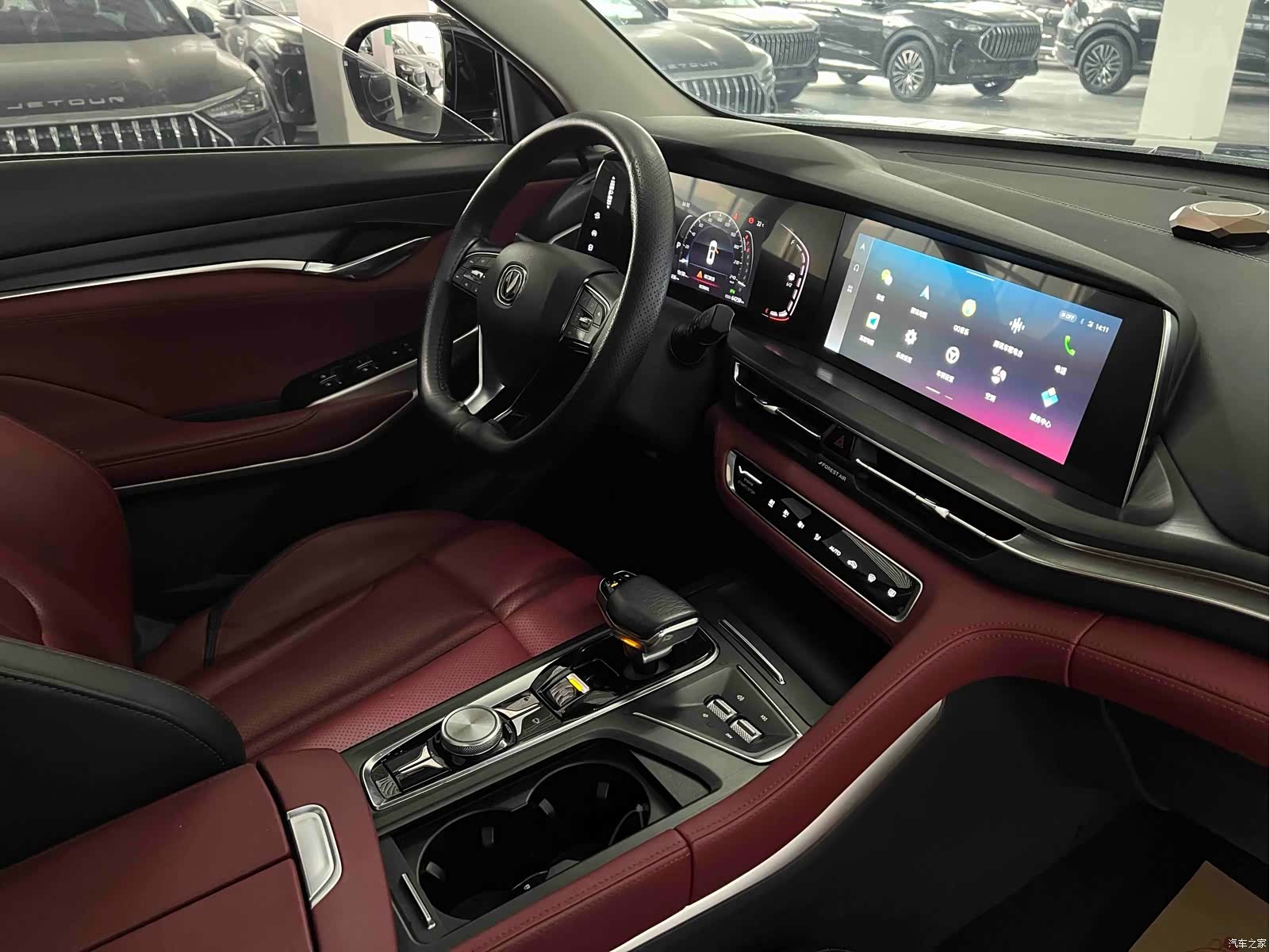 Changan CS75, 2020 21