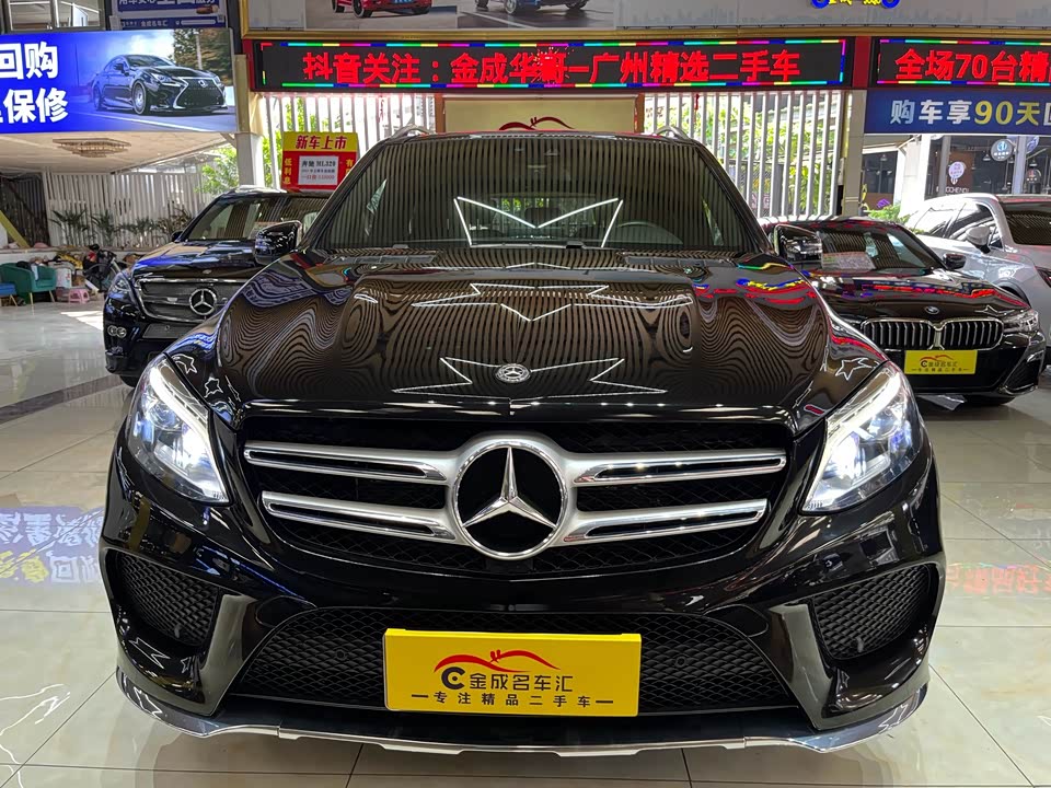 Mercedes-Benz GLE
