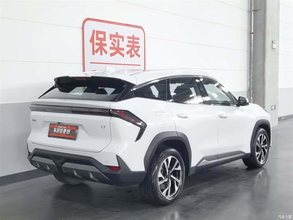 Geely Galaxy L7, 2024 2