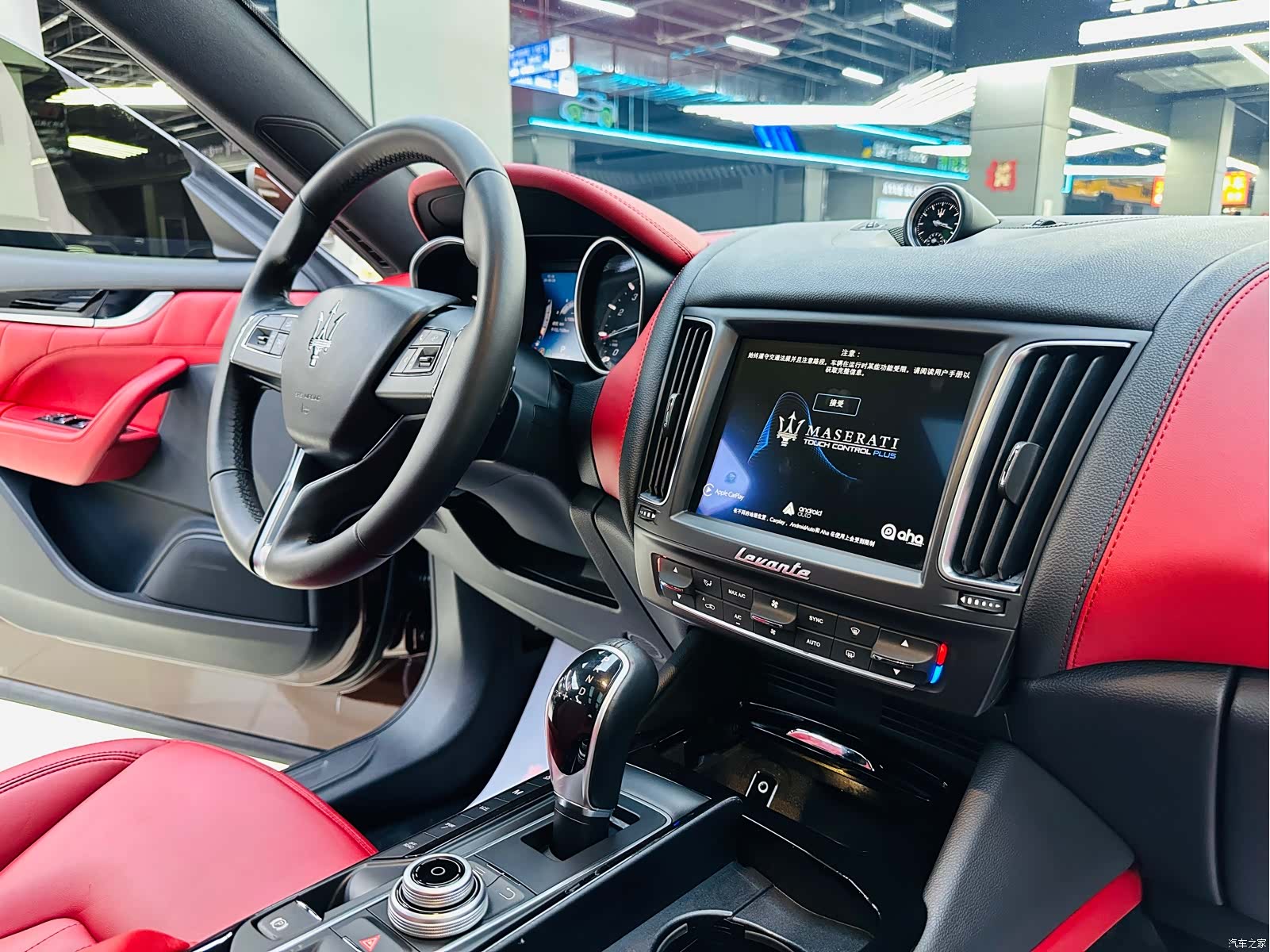 Maserati Levante, 2018 13