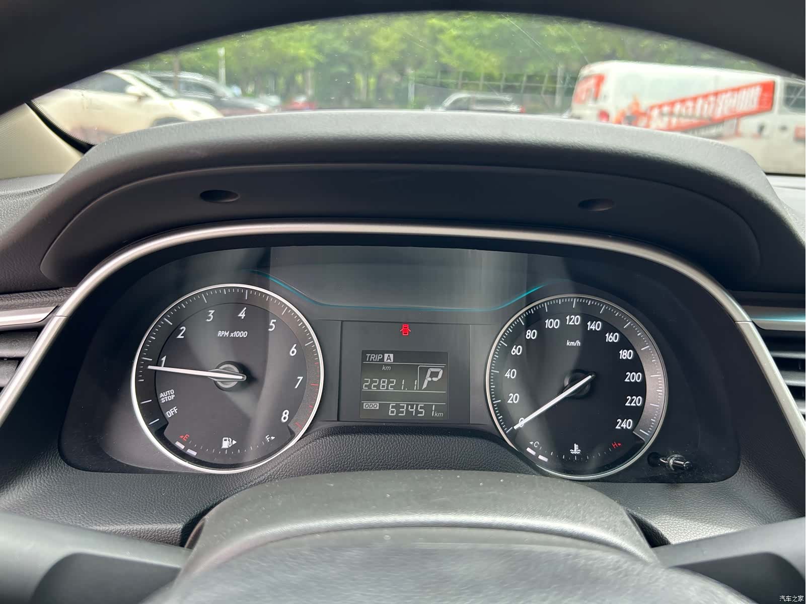 Buick V, 2018 10