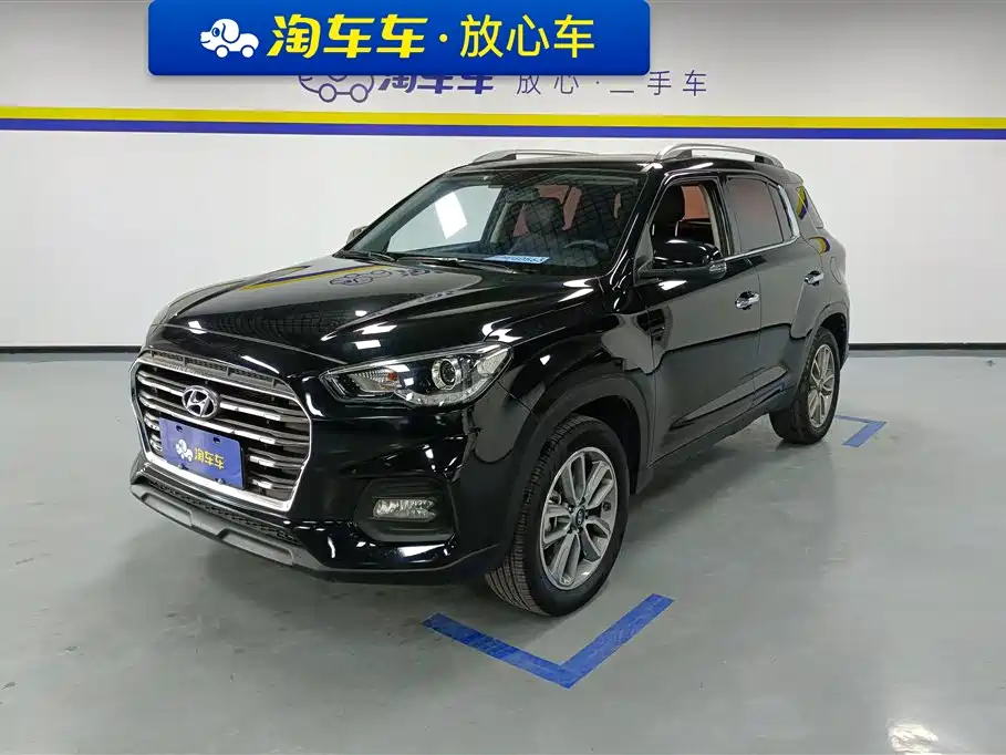 Hyundai Beijing ix35 Hyundai Beijing ix35