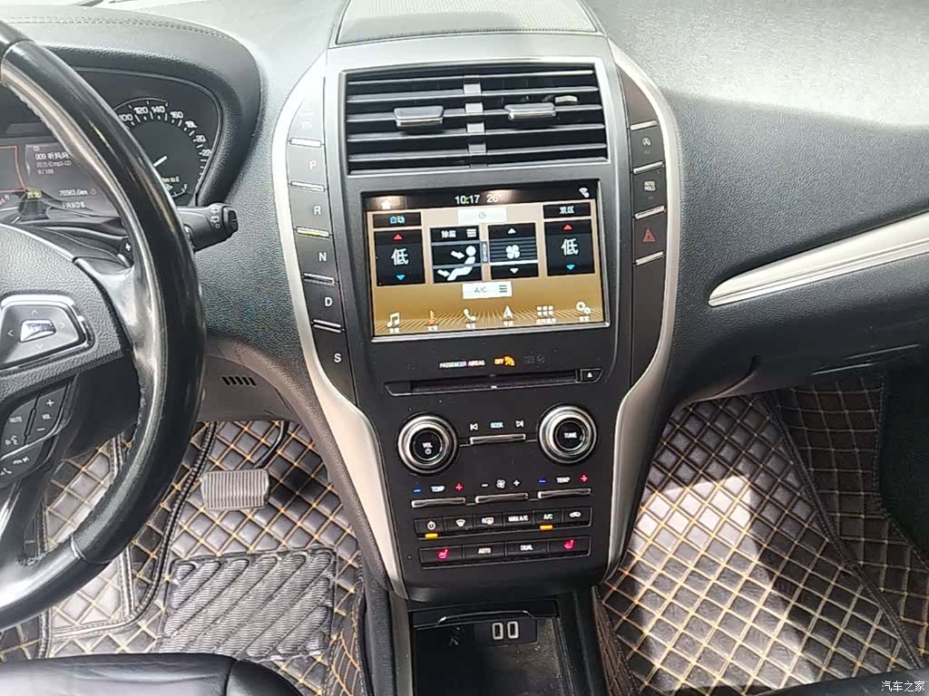 Lincoln MKC, 2018 9