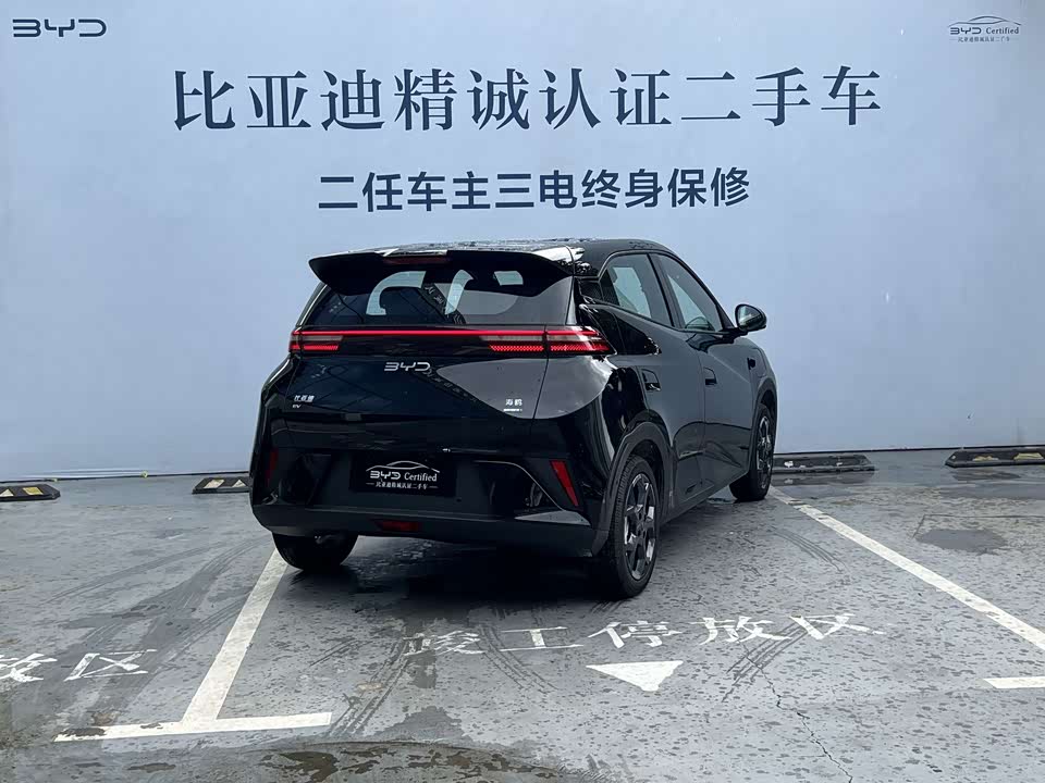 BYD Seagull BYD Seagull