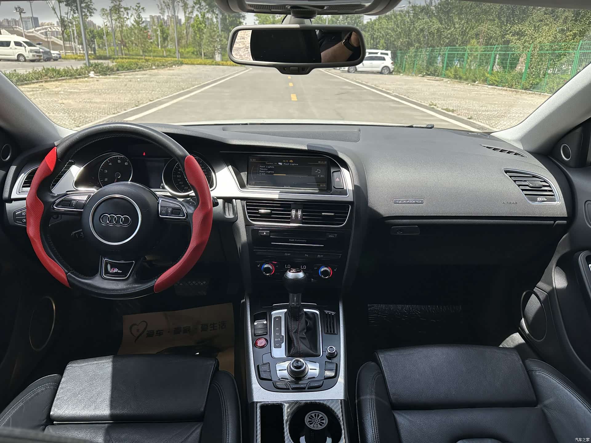 Audi A5, 2012 8