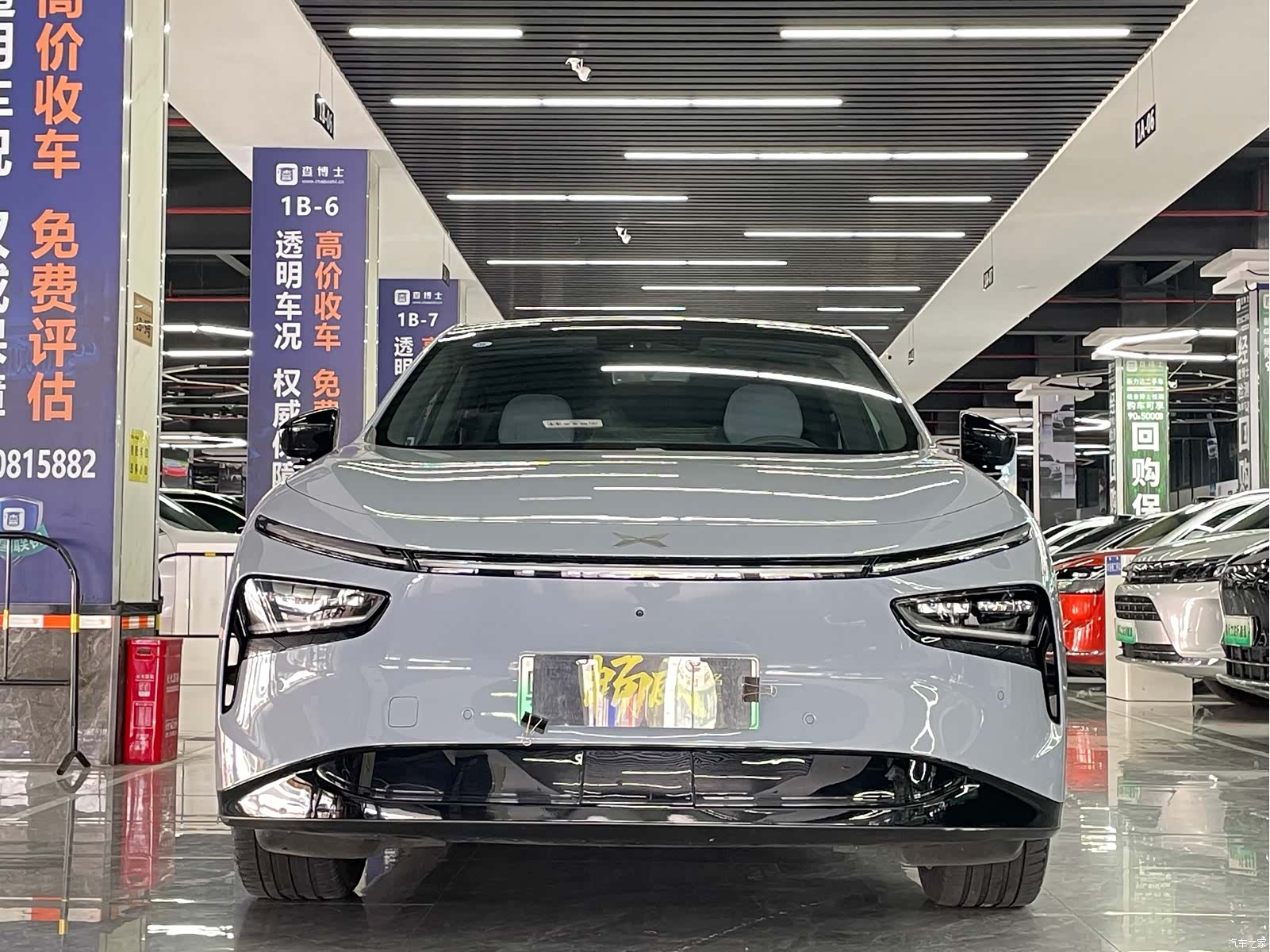 Xpeng G7, 2025 2