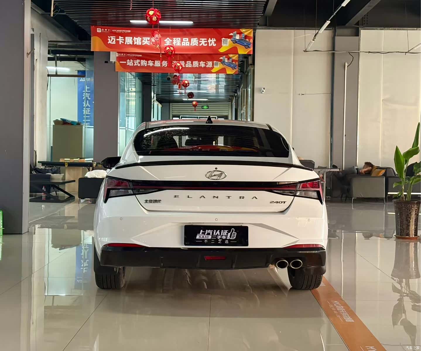 Hyundai Elantra, 2023 8