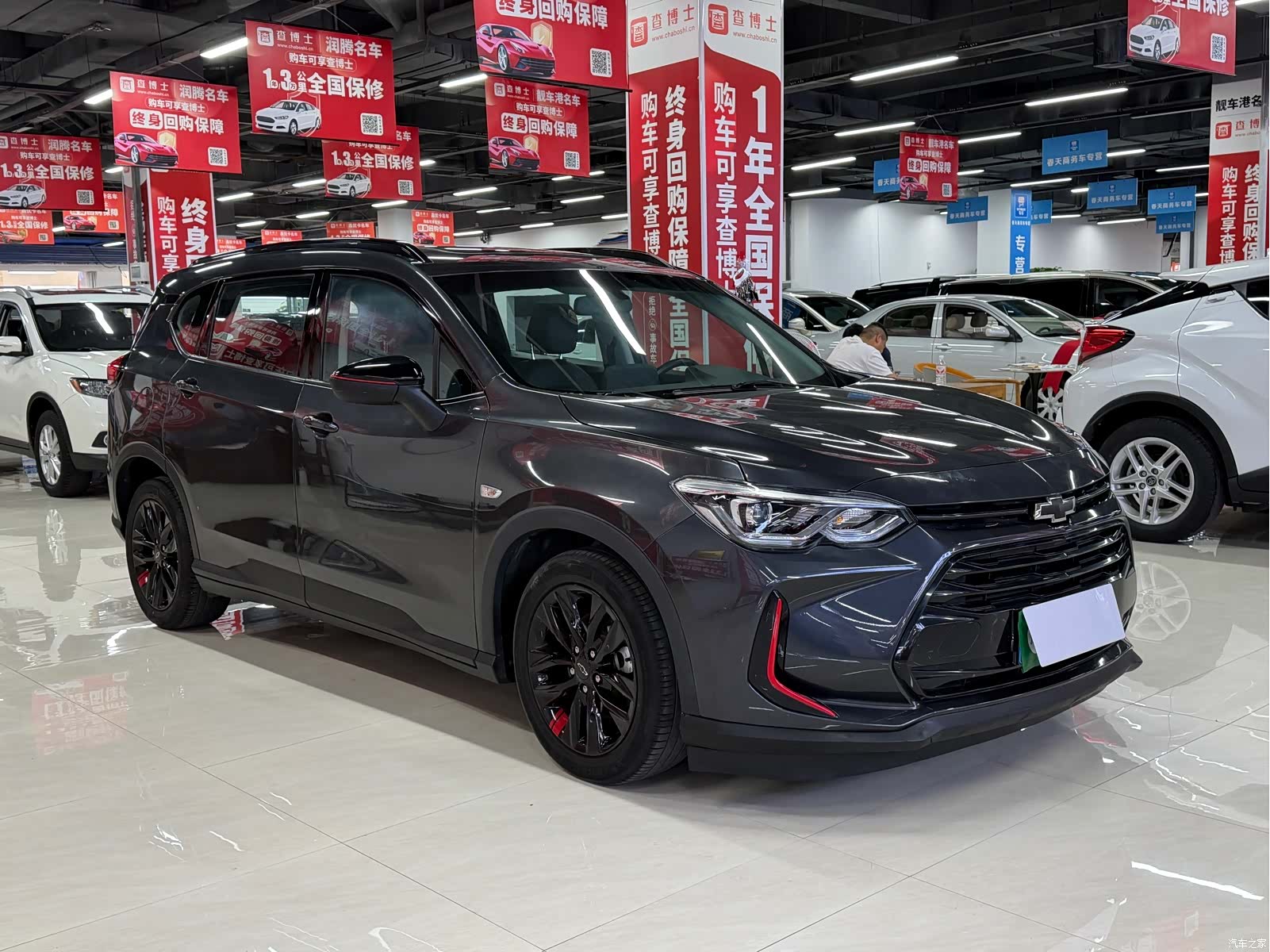 Chevrolet Redline, 2021 3