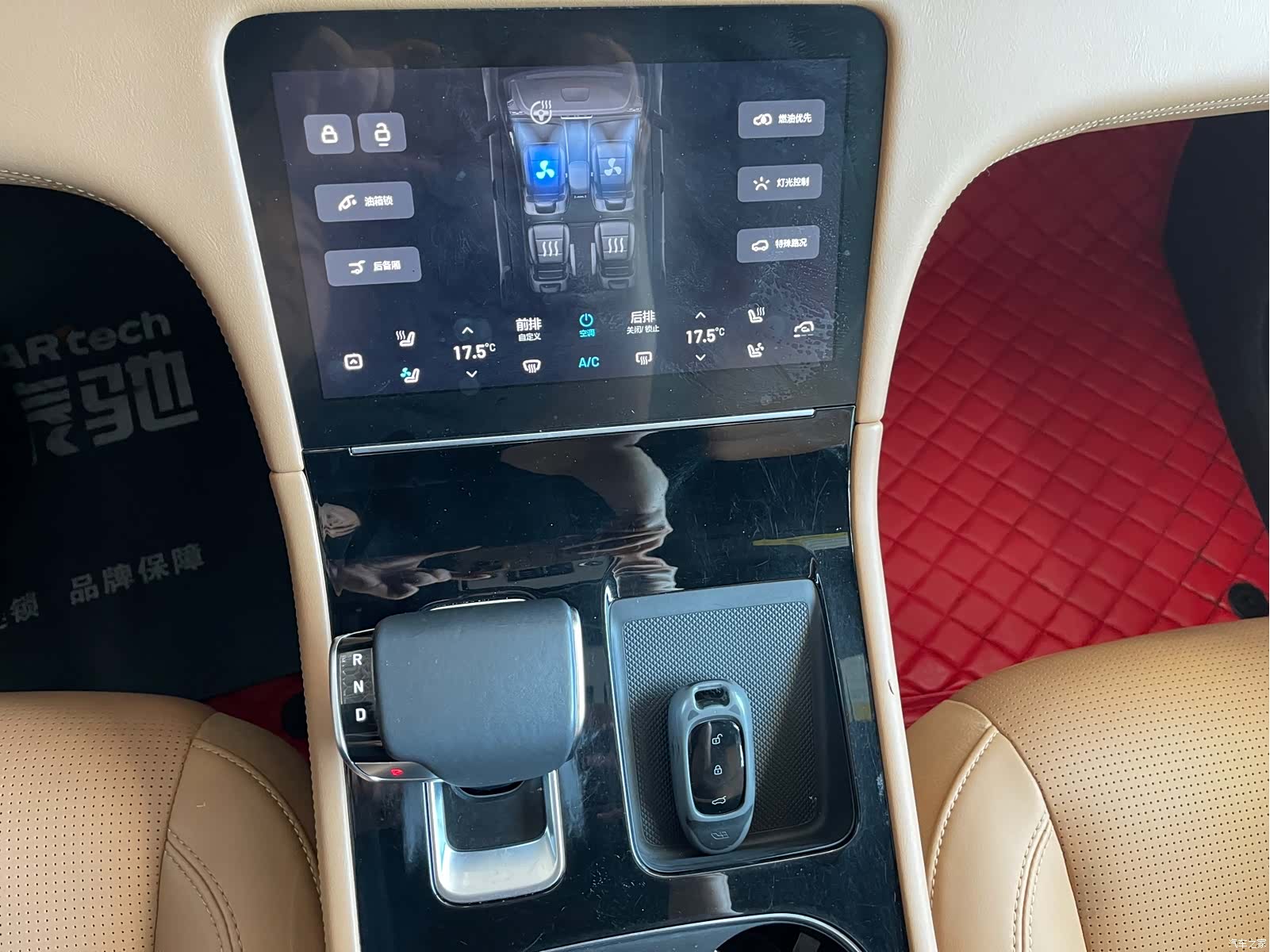 Li Auto ONE, 2021 12