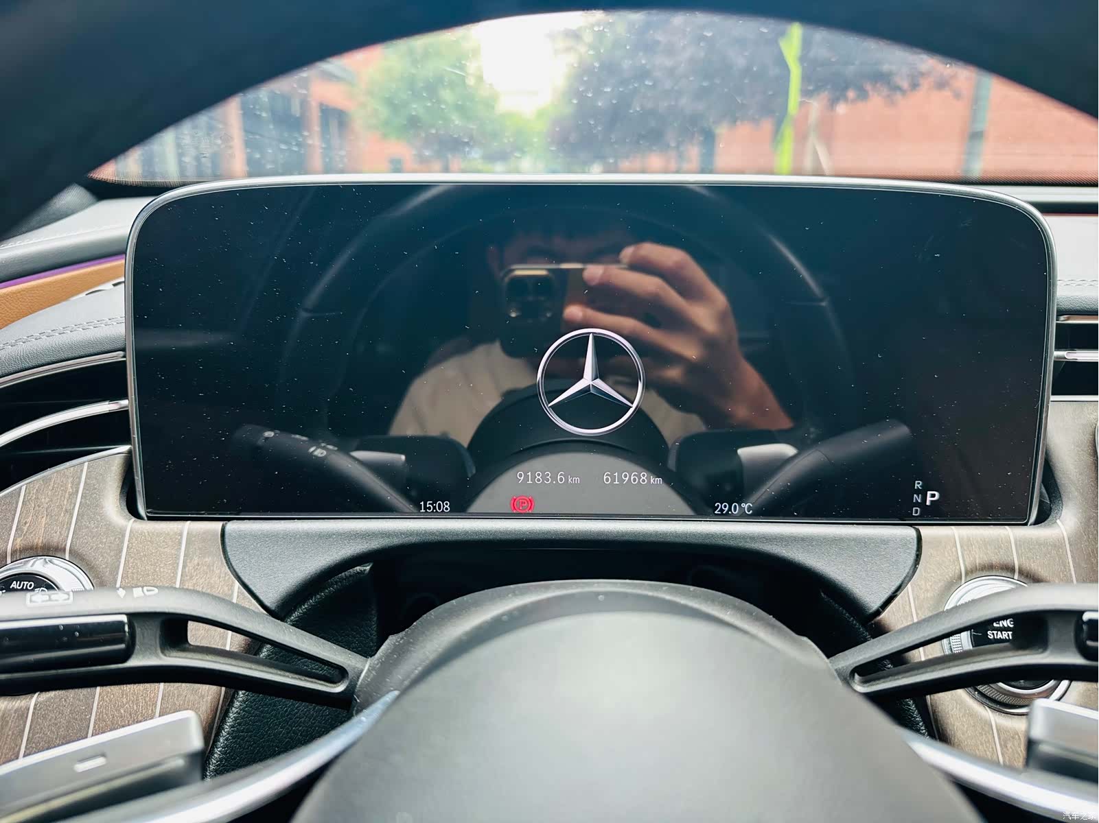 Mercedes-Benz E-Class, 2024 10