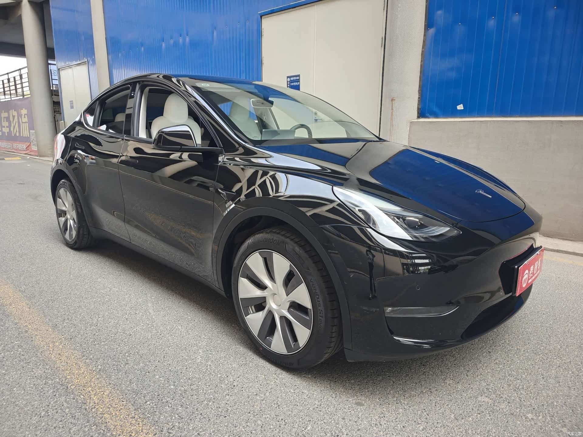 Tesla Model Y, 2023 3
