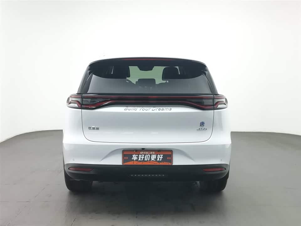 BYD Tangxin Energy