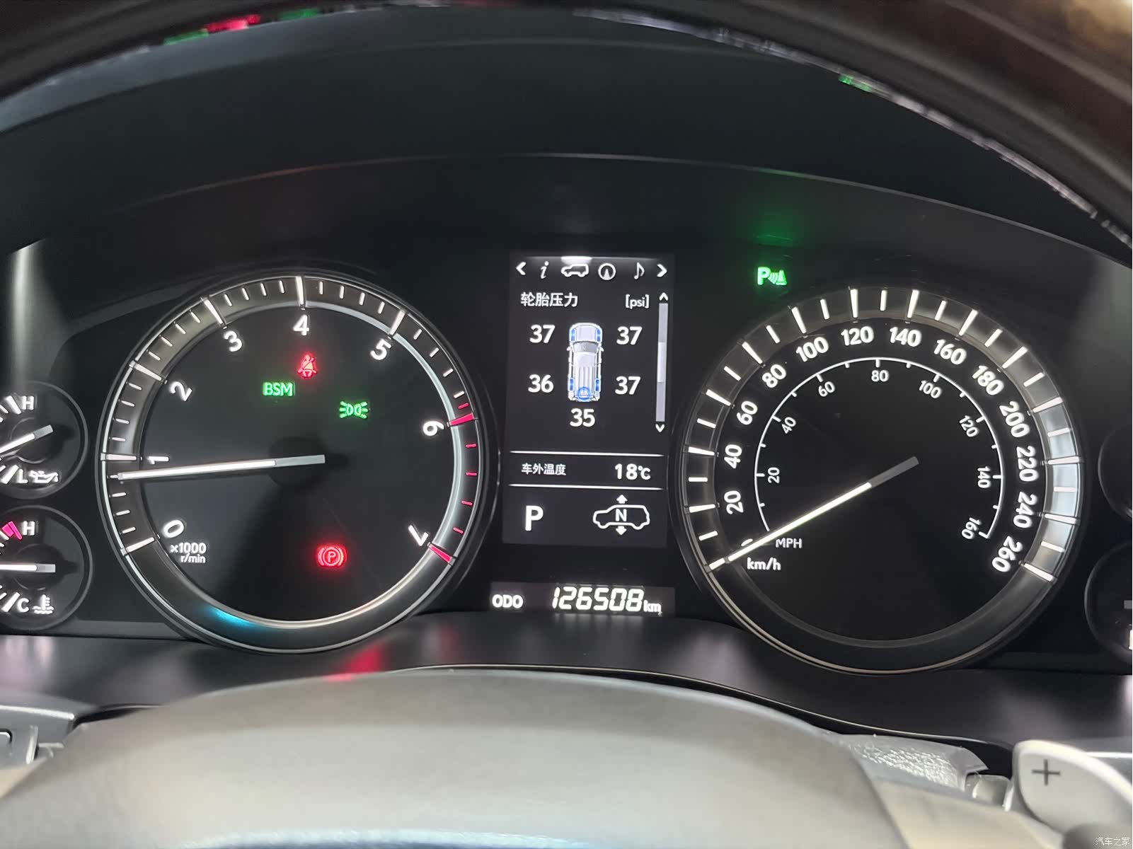Lexus LX, 2017 13