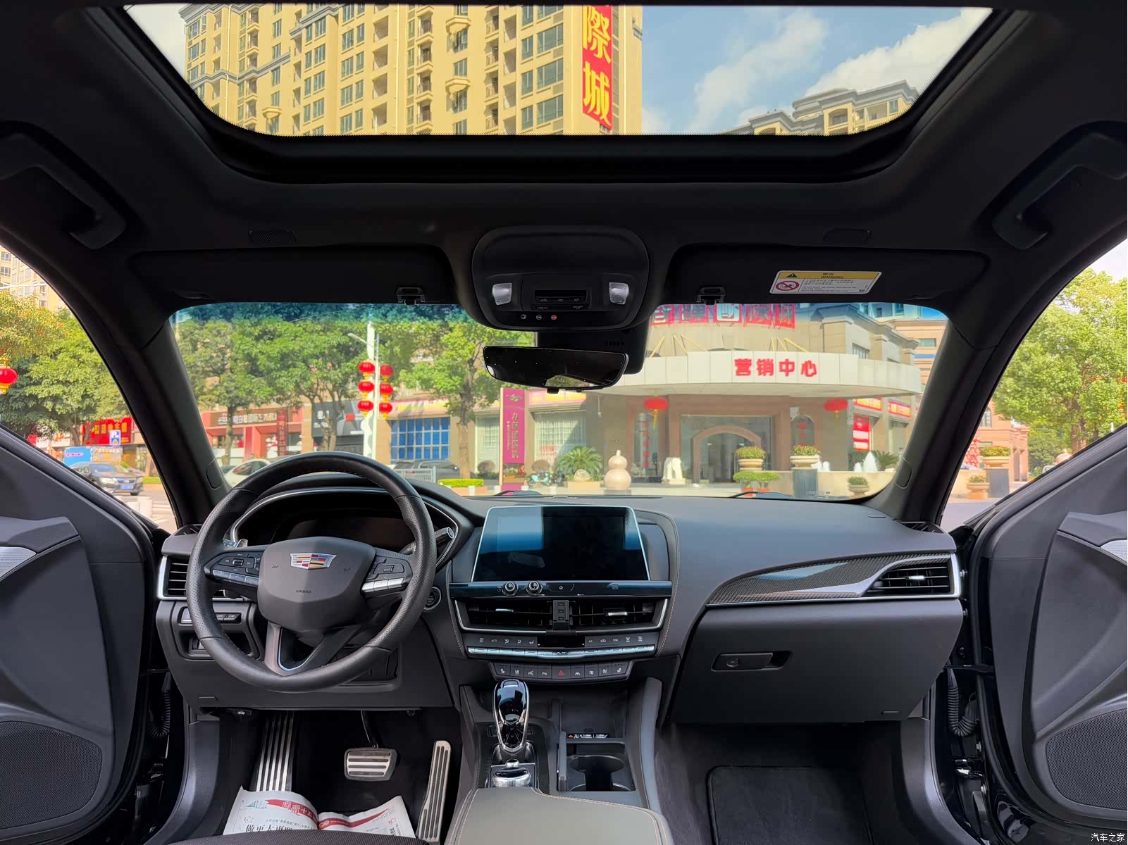 Cadillac CT5, 2021 30
