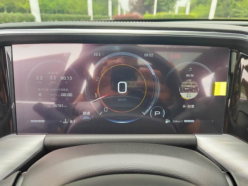 Trumpchi Trumpchi GS8 Trumpchi Trumpchi GS8