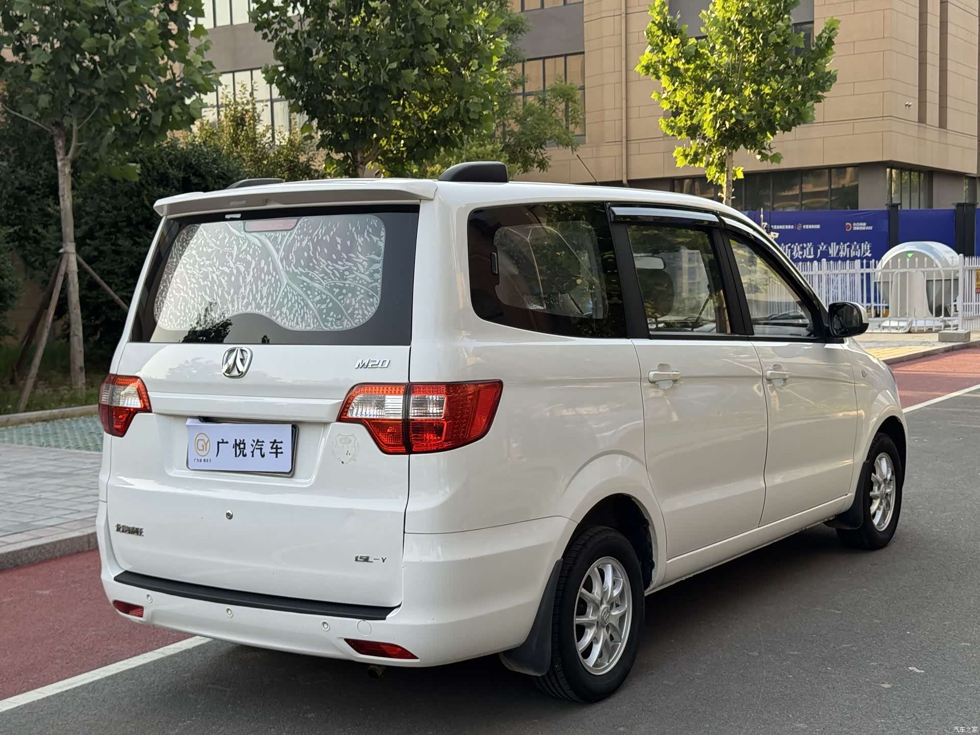 BAIC M20, 2017 9