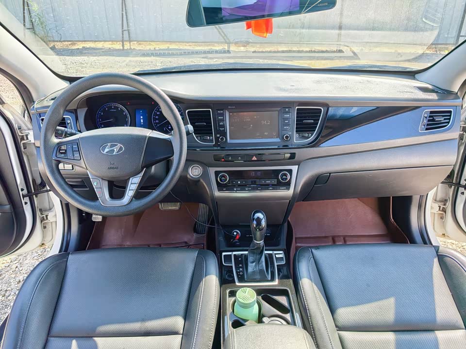 Hyundai Name picture