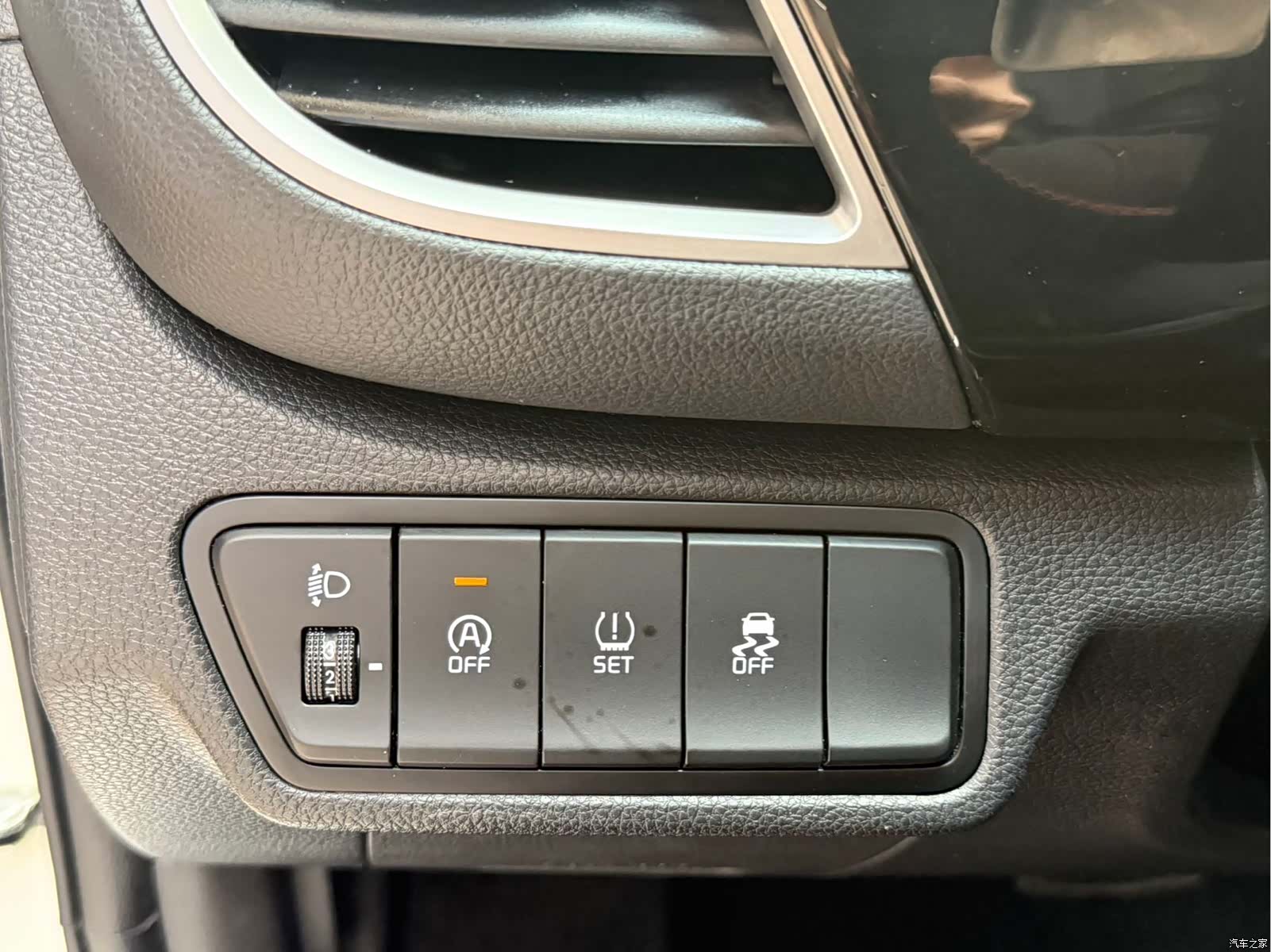 Kia KX3, 2023 17