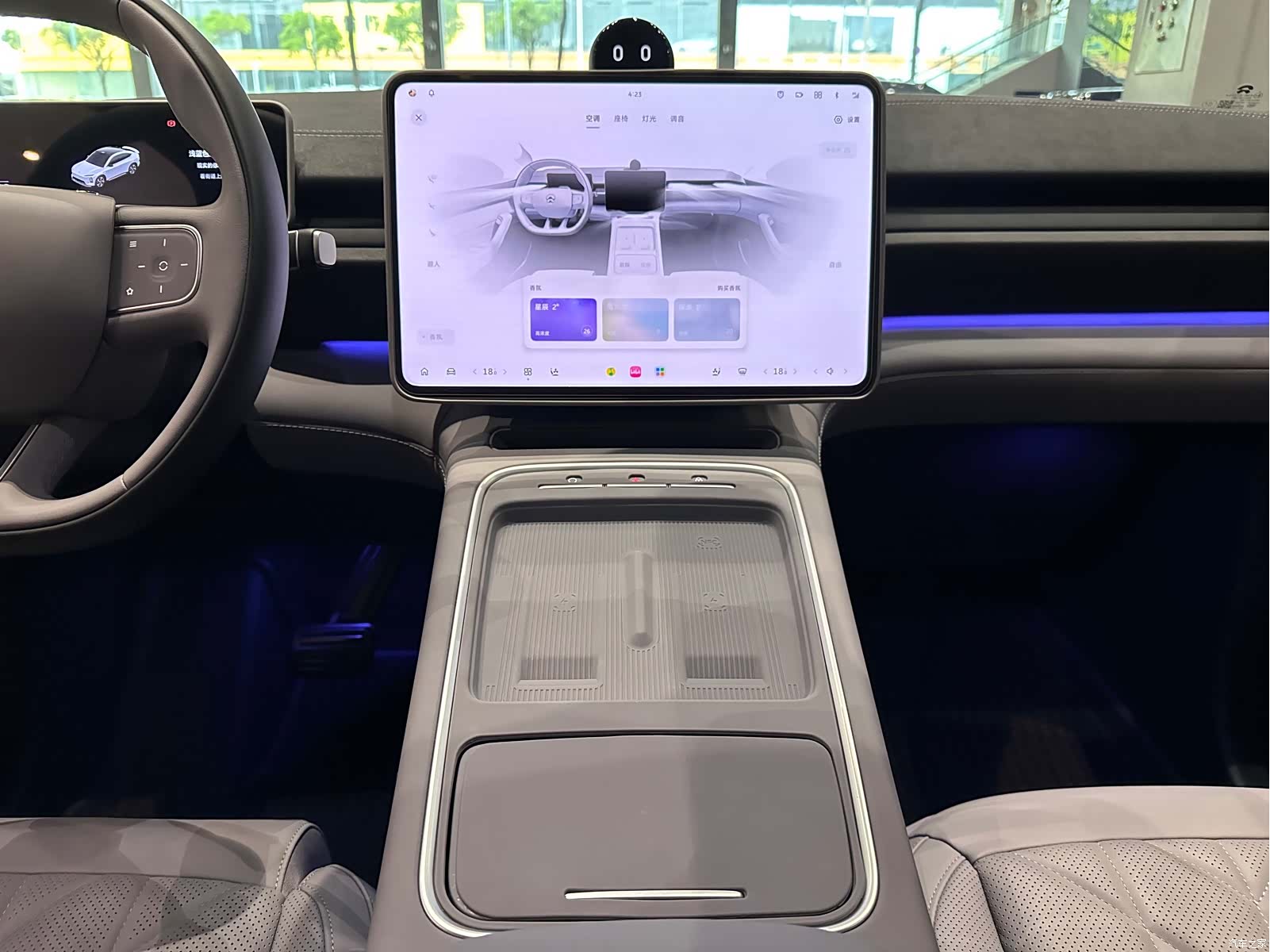 NIO EC6, 2025 19