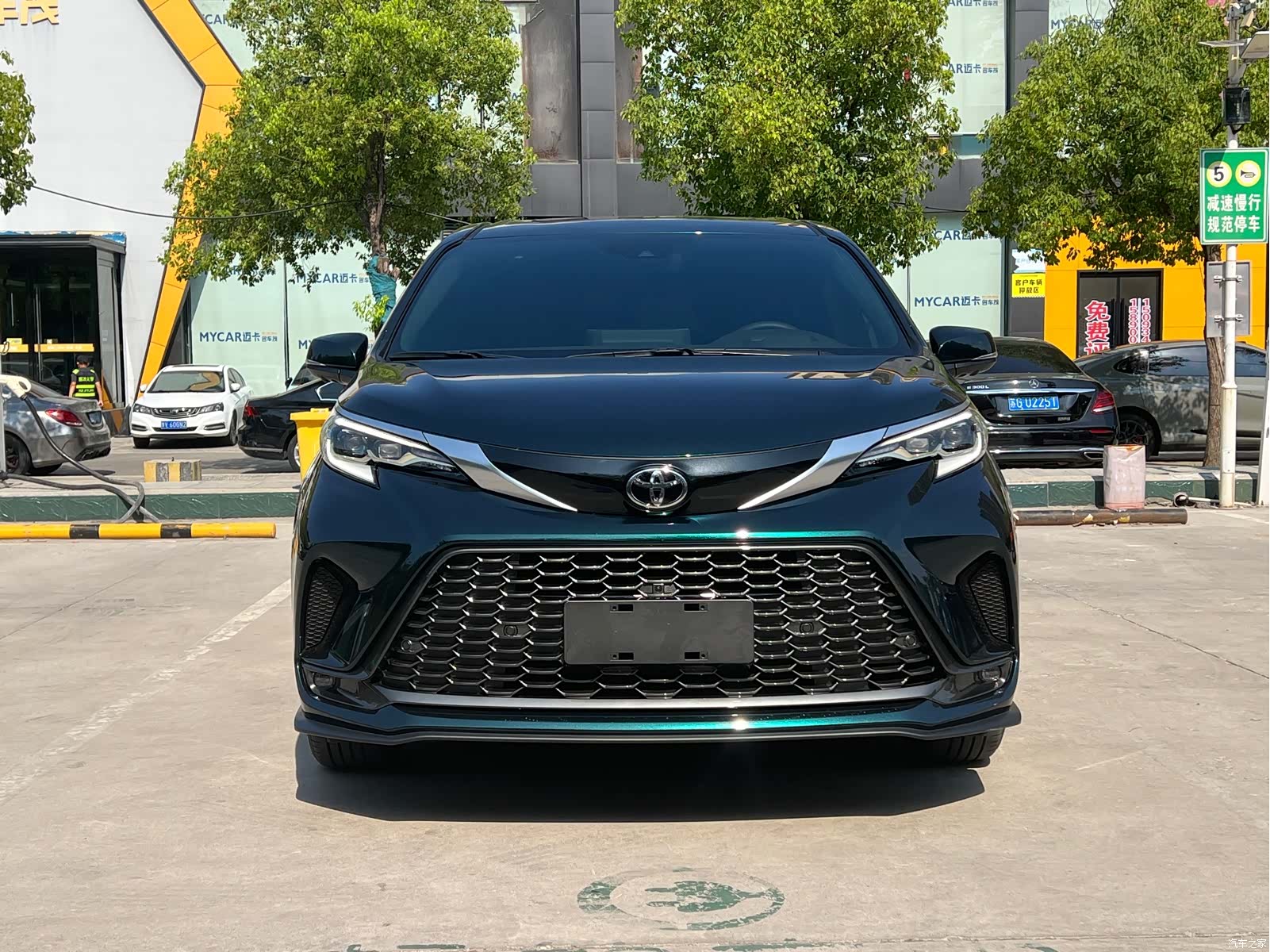 Toyota Granvia, 2026 2