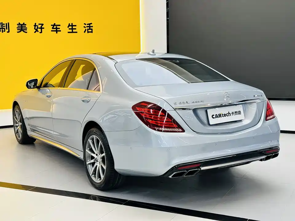 Mercedes-Benz S-class AMG