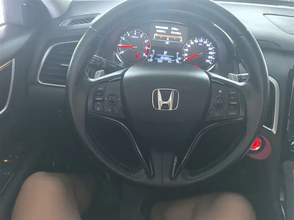 Honda Crown Road