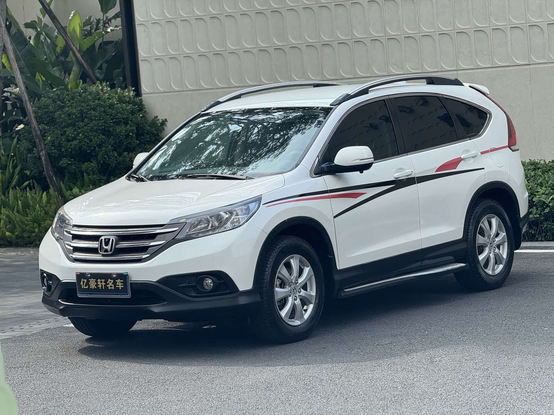 Honda CR-V, 2015 1