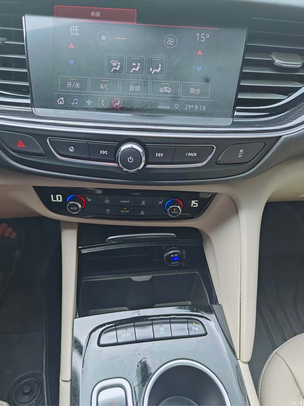 Buick Regal, 2021 9