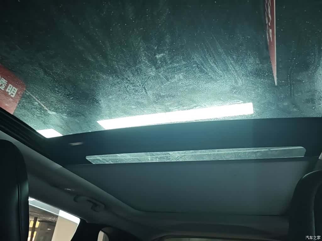 Jeep Cherokee, 2019 18