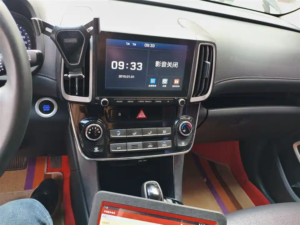 Hyundai Beijing ix35