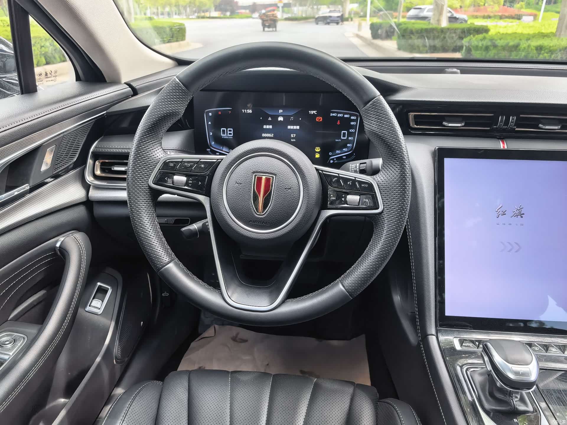 Hongqi H5, 2023 24