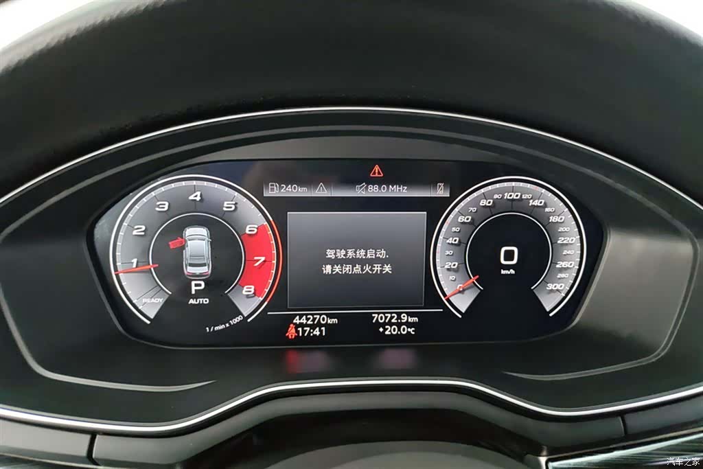 Audi A4L, 2021 14