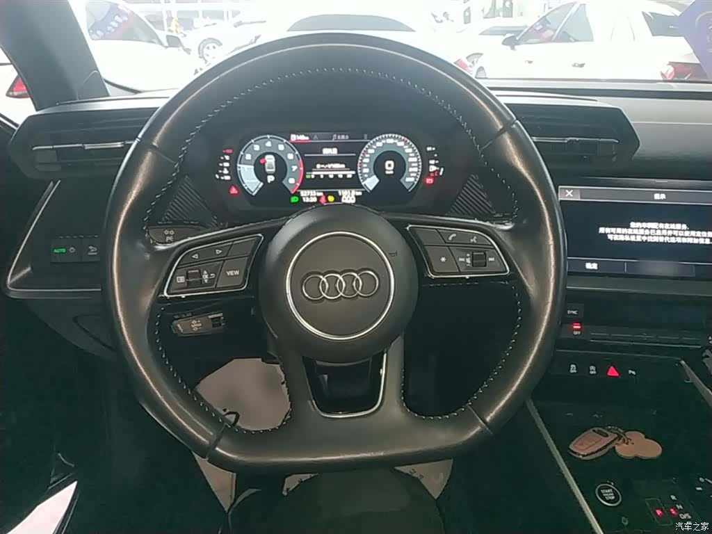Audi A3, 2022 11