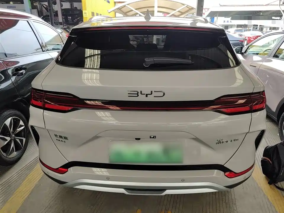 BYD Songjiang