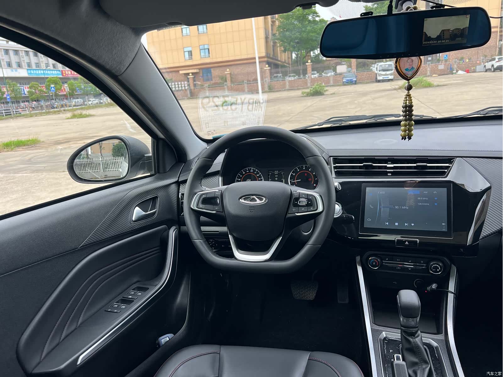 Chery 3x, 2022 7