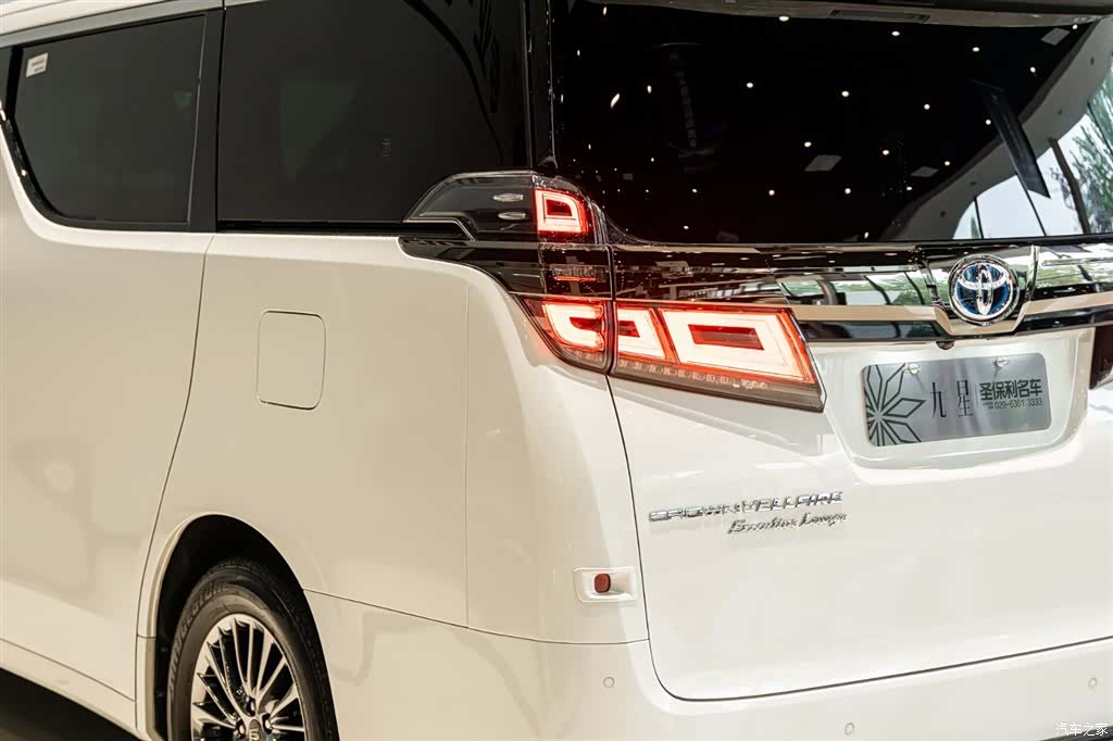 Toyota Vellfire, 2023 17