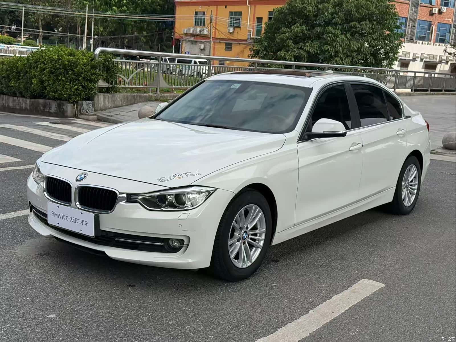 BMW 3 Series, 2015 1