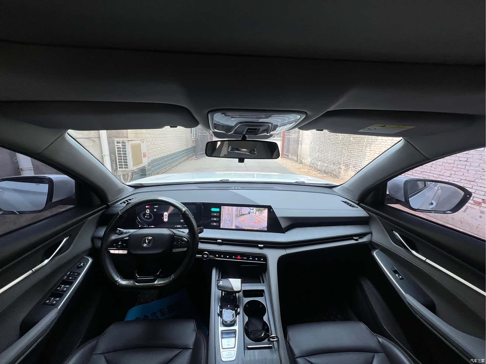 Changan CS75, 2022 все фото