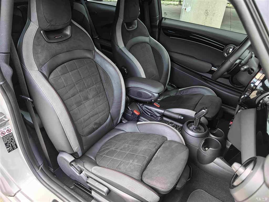 Mini Cooper, 2022 14