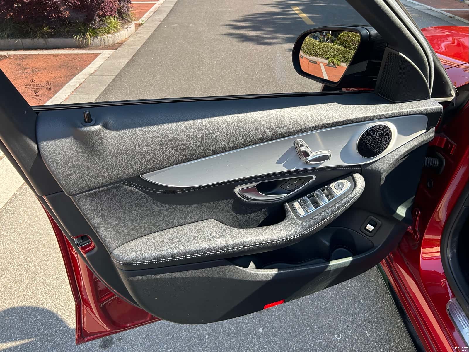 Mercedes-Benz C-Class, 2019 14