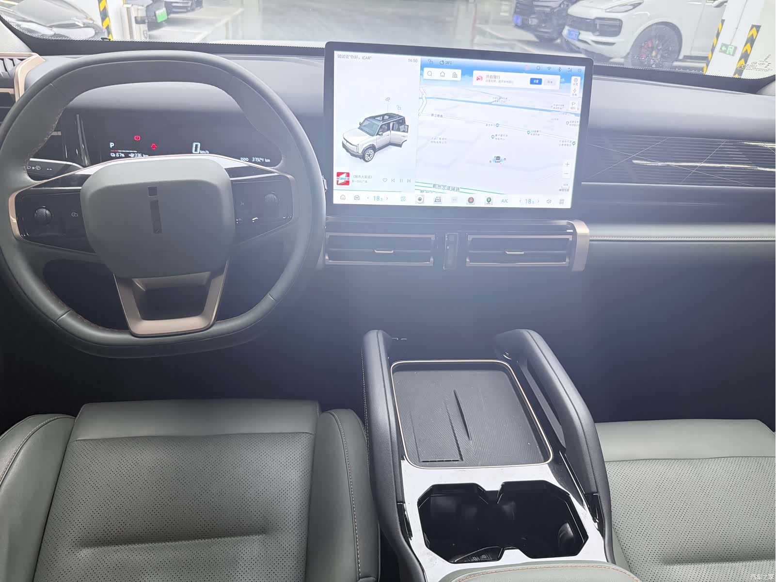 Chery iCAR, 2024 11