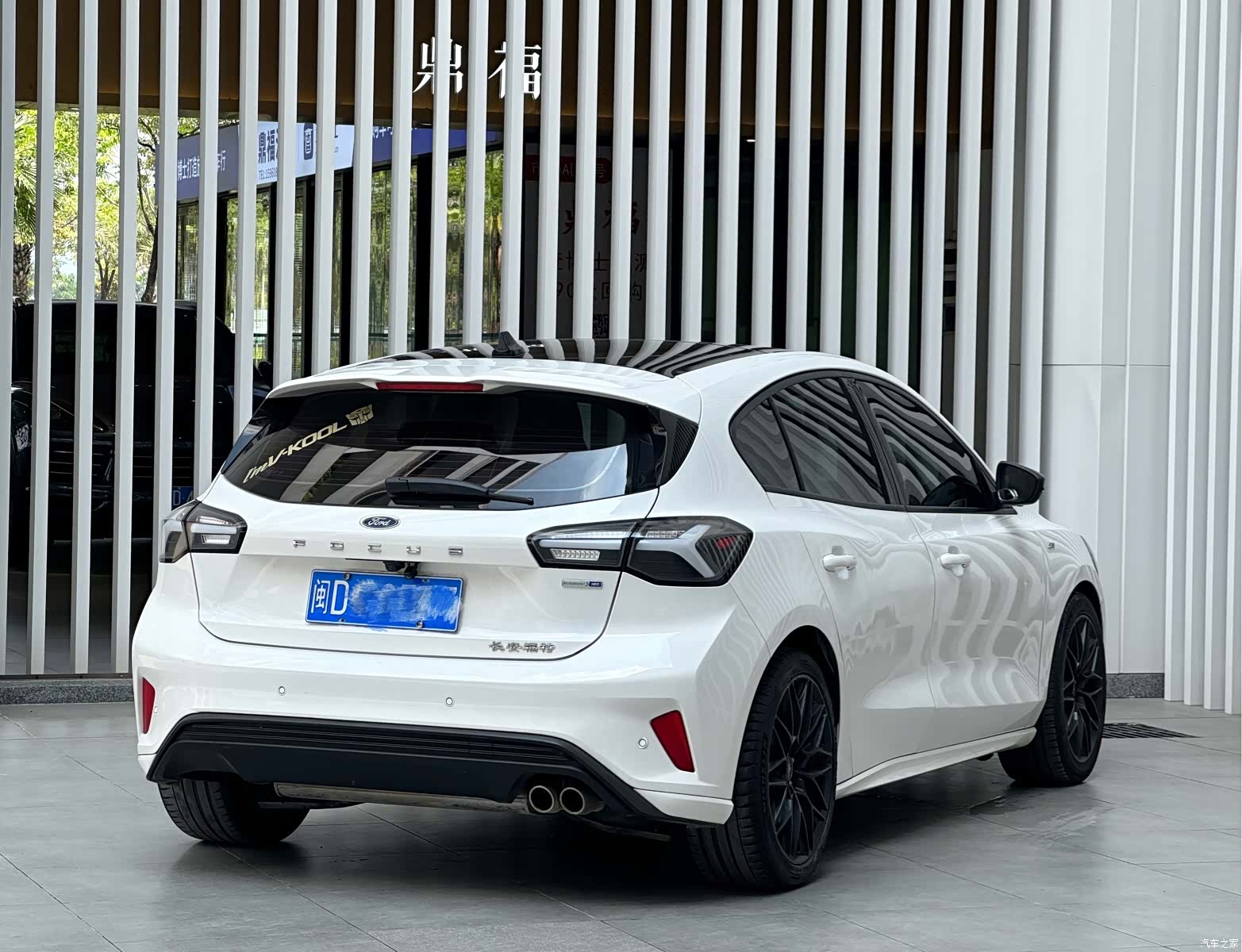 Ford Focus, 2022 23