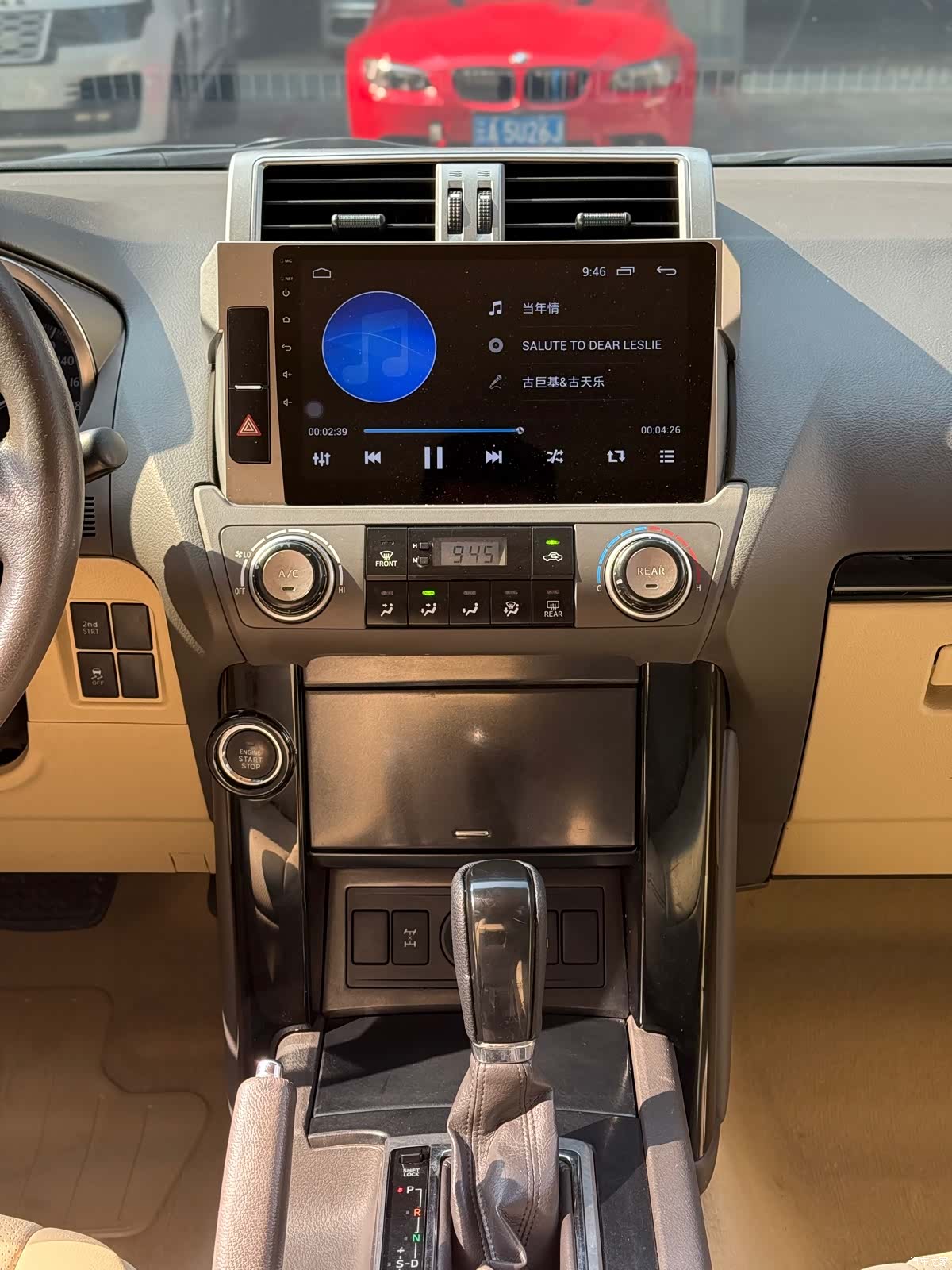 Toyota Prado, 2018 16