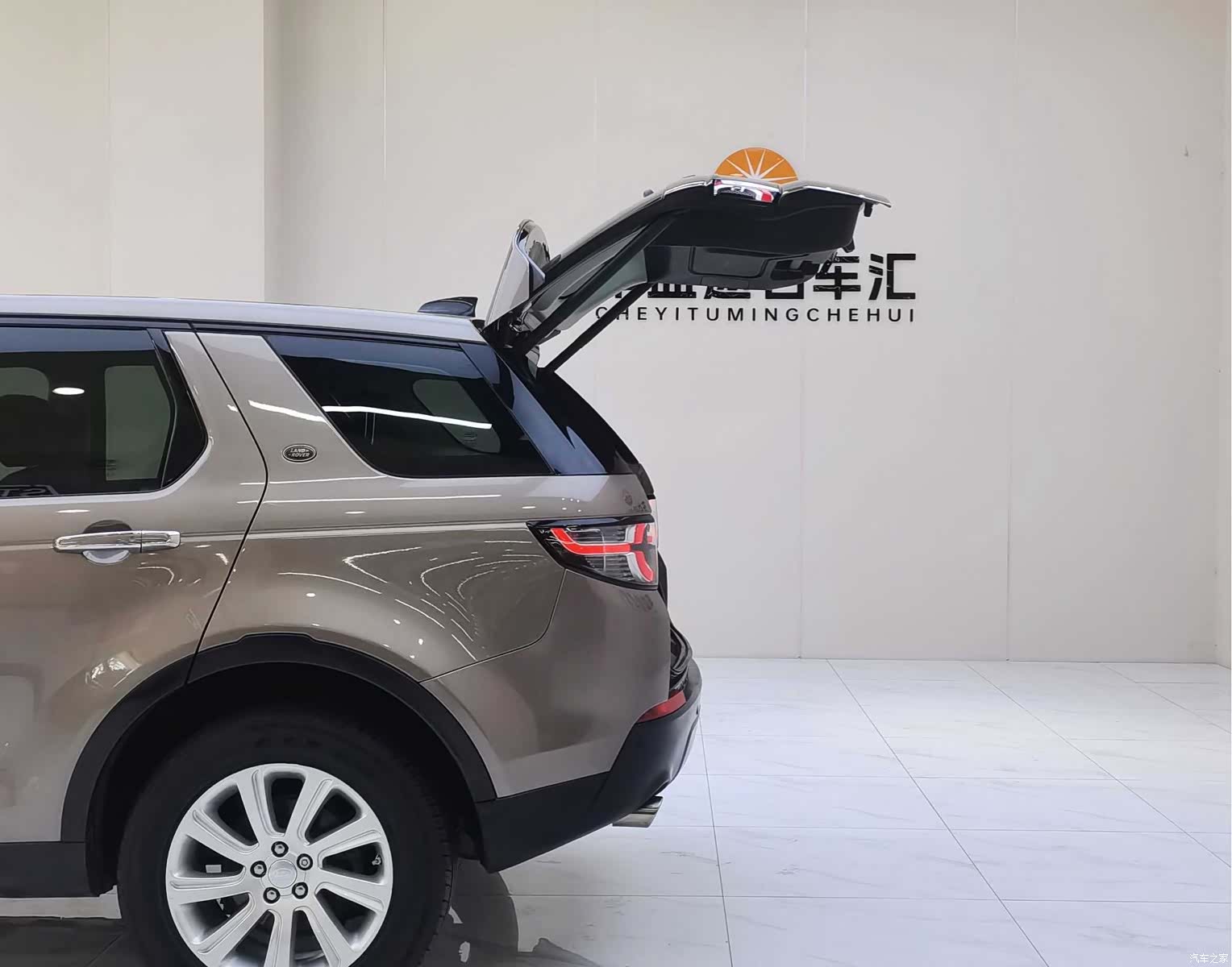 Land Rover Discovery, 2017 22