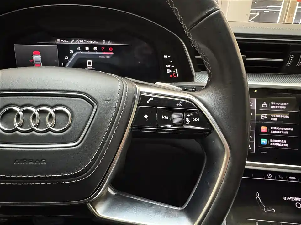 Audi A7L