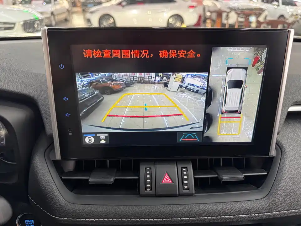 Toyota Corolla Sharp amplifier