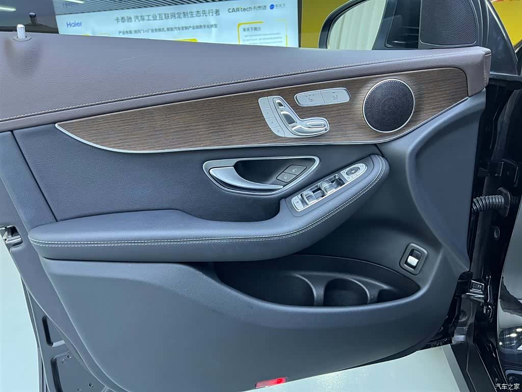 Mercedes-Benz GLC, 2023 18