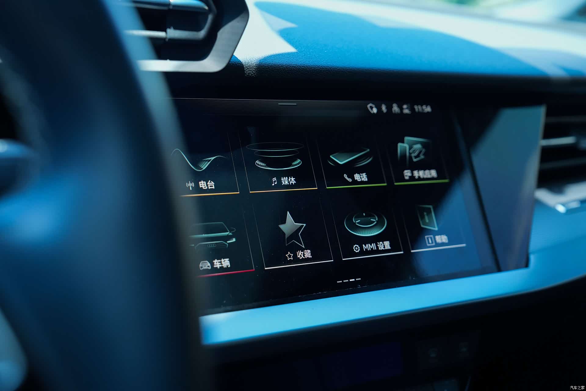 Audi A3, 2022 11