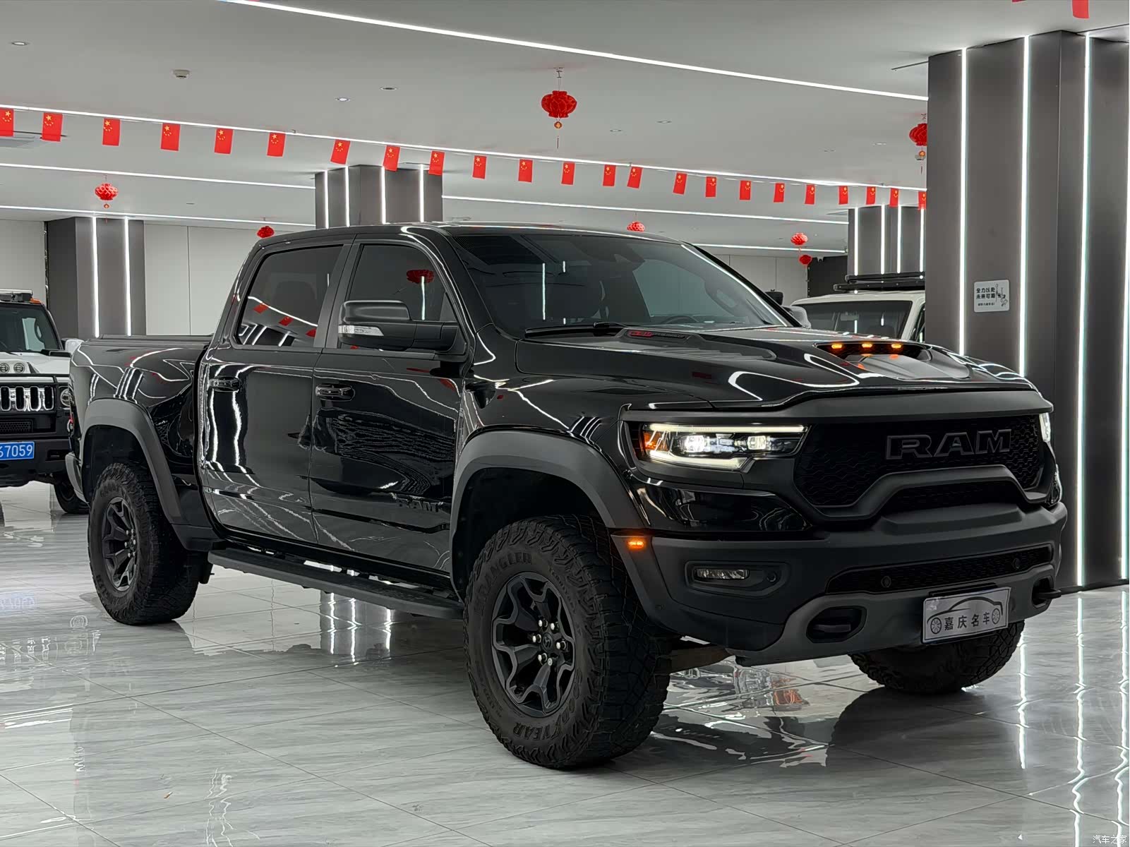 RAM Trucks, 2023 2