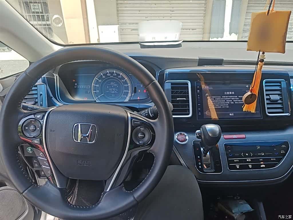 Honda Elysion, 2019 10